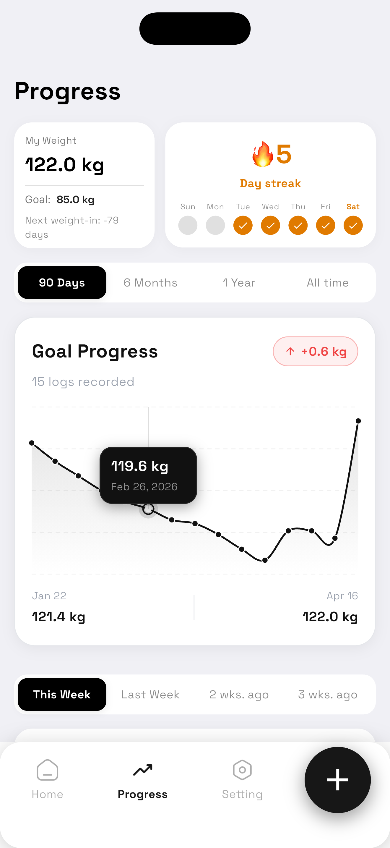 App screen 1
